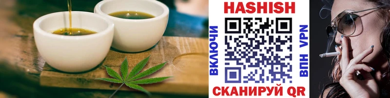 Купить где  Юрьевец  Canna-Cookies марихуана 