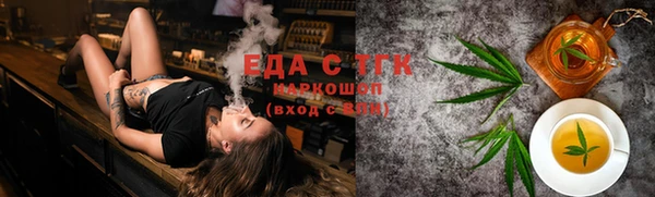 мефедрон VHQ Верхнеуральск