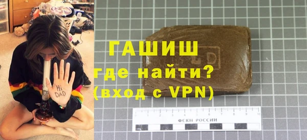 COCAINE Верея
