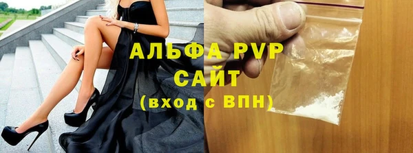 COCAINE Верея
