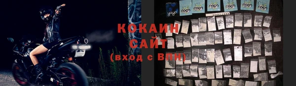 мефедрон VHQ Верхнеуральск