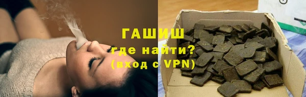 мефедрон VHQ Верхнеуральск