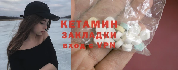 мефедрон VHQ Верхнеуральск