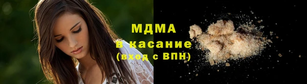 мефедрон VHQ Верхнеуральск