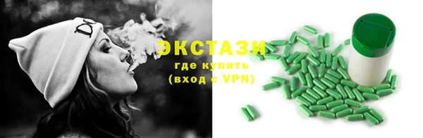 COCAINE Верея