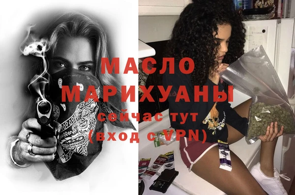 мефедрон VHQ Верхнеуральск