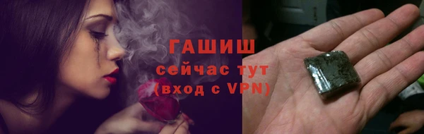 мефедрон VHQ Верхнеуральск