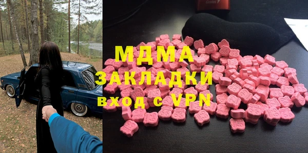 мефедрон VHQ Верхнеуральск