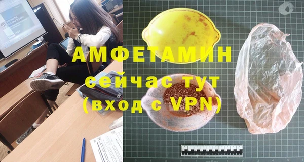 мефедрон VHQ Верхнеуральск