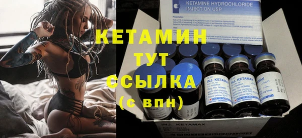 COCAINE Верея