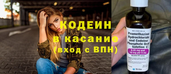мефедрон VHQ Верхнеуральск