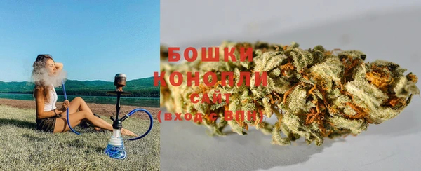 мефедрон VHQ Верхнеуральск