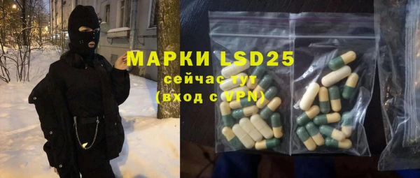 мефедрон VHQ Верхнеуральск