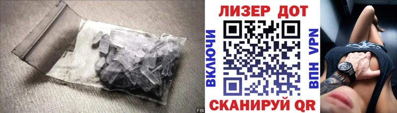 Купить  Юрьевец  Лсд 25 экстази ecstasy 