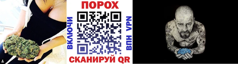 Первитин мет  Купить закладки  Юрьевец 