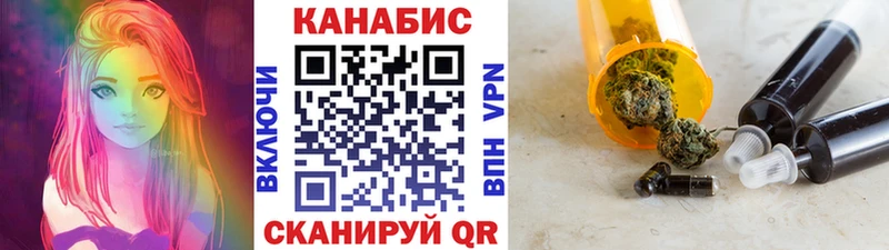 Купить Юрьевец Конопля марихуана